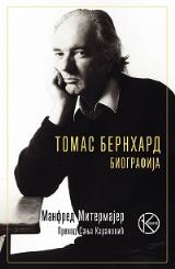 Tomas Bernhard: biografija